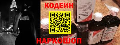 а пвп мука Краснокаменск