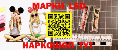 а пвп мука Краснознаменск