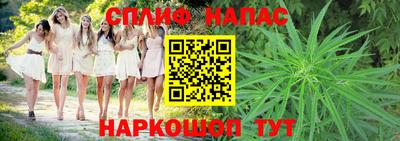 а пвп мука Краснознаменск