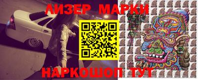 первитин Краснодар