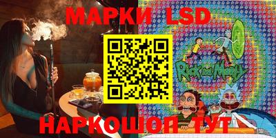 первитин Краснодар