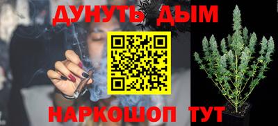 первитин Краснодар