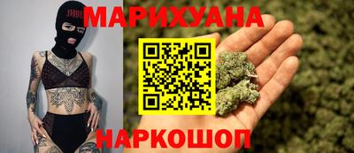 первитин Краснодар