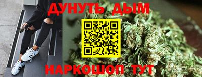 первитин Краснодар