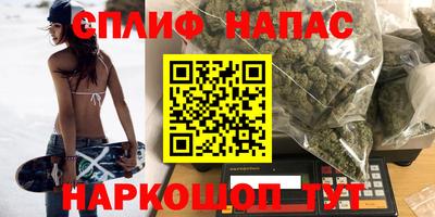 первитин Краснодар