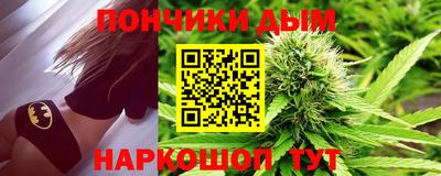 первитин Краснодар