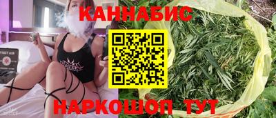 а пвп мука Краснознаменск