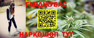 первитин Краснодар