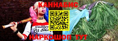 а пвп мука Краснокаменск