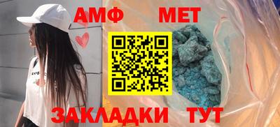 а пвп мука Краснознаменск
