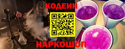 а пвп мука Краснознаменск