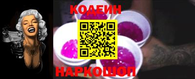 а пвп мука Краснокаменск