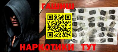 первитин Краснодар