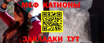 первитин Краснодар