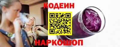 а пвп мука Краснокаменск